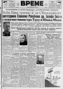 Da li su deca blagoslov ili teret? 2 Da li su deca blagoslov ili teret? 2