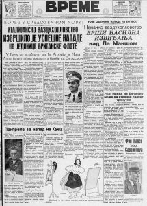 Ko će biti novi predsednik Amerike? 3 Ko će biti novi predsednik Amerike? 3
