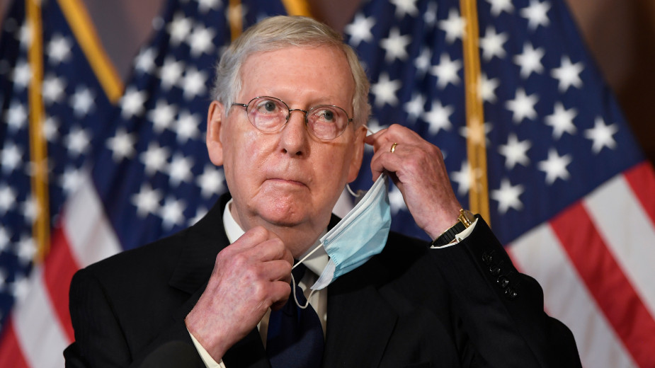 Mekonel: Dok traje epidemija, nema mesta izgradnji nove zgrade FBI u Vašingtonu 1