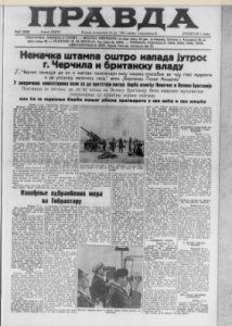 Šta najavljuje okupljenost na beogradskim plažama? 3 Šta najavljuje okupljenost na beogradskim plažama? 3