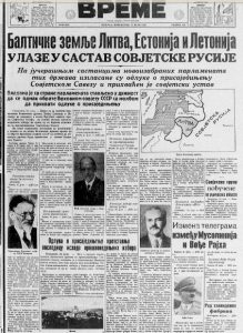 Šta najavljuje okupljenost na beogradskim plažama? 2 Šta najavljuje okupljenost na beogradskim plažama? 2