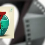 Festival evropskog filma Palić u novom terminu 9