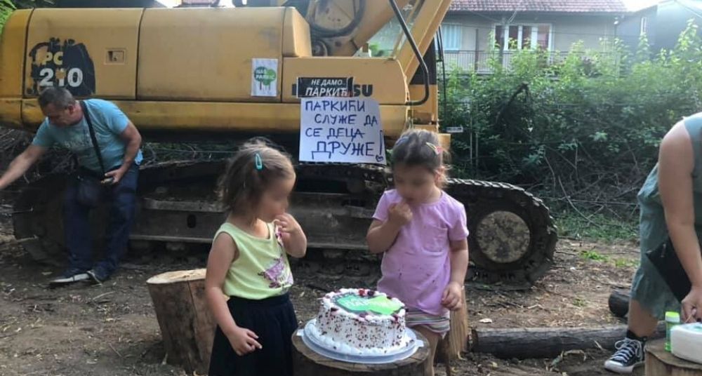 Beograđani proslavili godišnjicu borbe "Sačuvajmo Naš parkić" 1