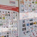 Brojni popusti za porodice sa troje i više dece u Požarevcu 9