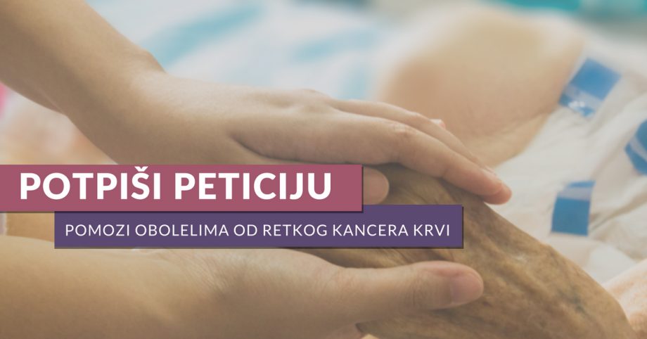 Peticija da oboleli od mijelodisplastičnog sindroma besplatno dobijaju lek Vidaza 1