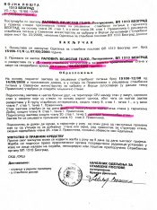 Pukovnik Lalović: Da sam po zakonu bio na radnom mestu, nikada ne bi došlo do ovoga 3