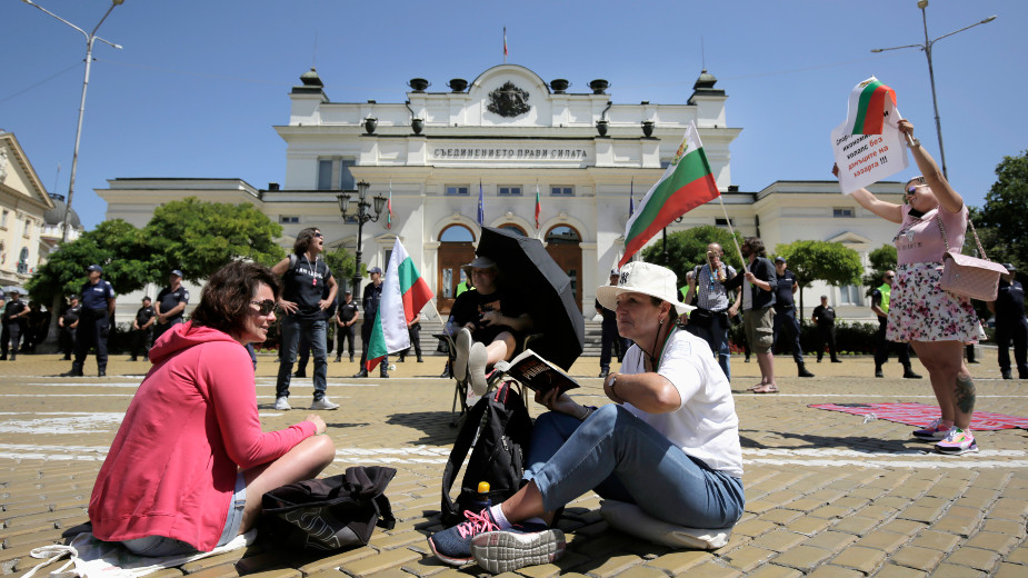 Nekoliko desetina hiljada Bugara ponovo protestovalo protiv vlade 1