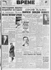 Odgovor Srpskog lekarskog društva na širenje svirepih epidemija 3 Odgovor Srpskog lekarskog društva na širenje svirepih epidemija 3