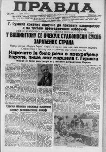 Odgovor Srpskog lekarskog društva na širenje svirepih epidemija 2 Odgovor Srpskog lekarskog društva na širenje svirepih epidemija 2