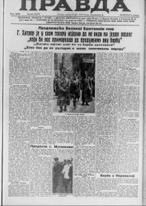 Plaže na Dunavu krcate jer većina Novosađana nije otišla na more 3 Plaže na Dunavu krcate jer većina Novosađana nije otišla na more 3