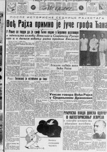 Plaže na Dunavu krcate jer većina Novosađana nije otišla na more 2 Plaže na Dunavu krcate jer većina Novosađana nije otišla na more 2