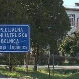 Uhapšena zbog pronevera u psihijatrijskoj bolnici "Gornja Toponica" kod Niša 7