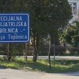 U Nišu preminuo još jedan doktor od posledica korona virusa 1