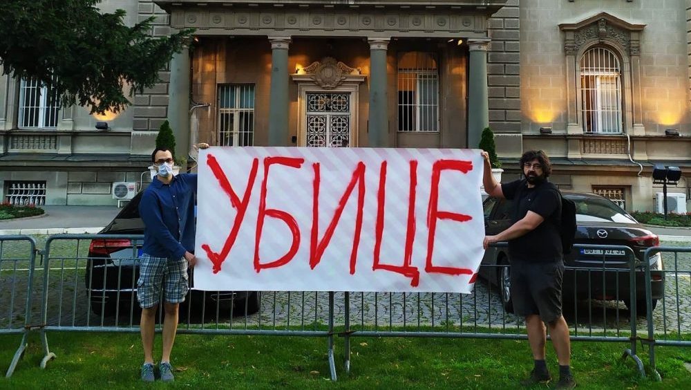 Ne davimo Beograd: Nove mere alibi kojim se zataškava nesposobnost vlasti 1
