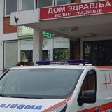 Veliko Gradište: U zdravstvo ulažu 150 miliona​ dinara 12