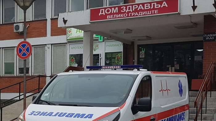 Veliko Gradište: U zdravstvo ulažu 150 miliona​ dinara 1