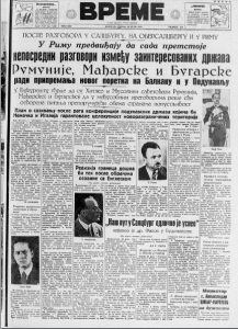 Planira se modernizacija hotela "Moskva" 2