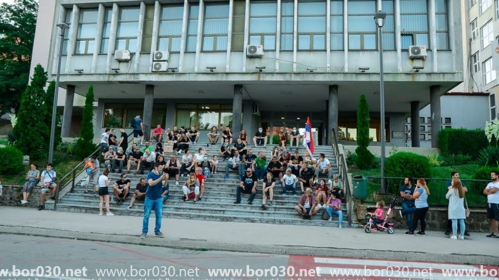 Protestu se pridružili i Borani 1