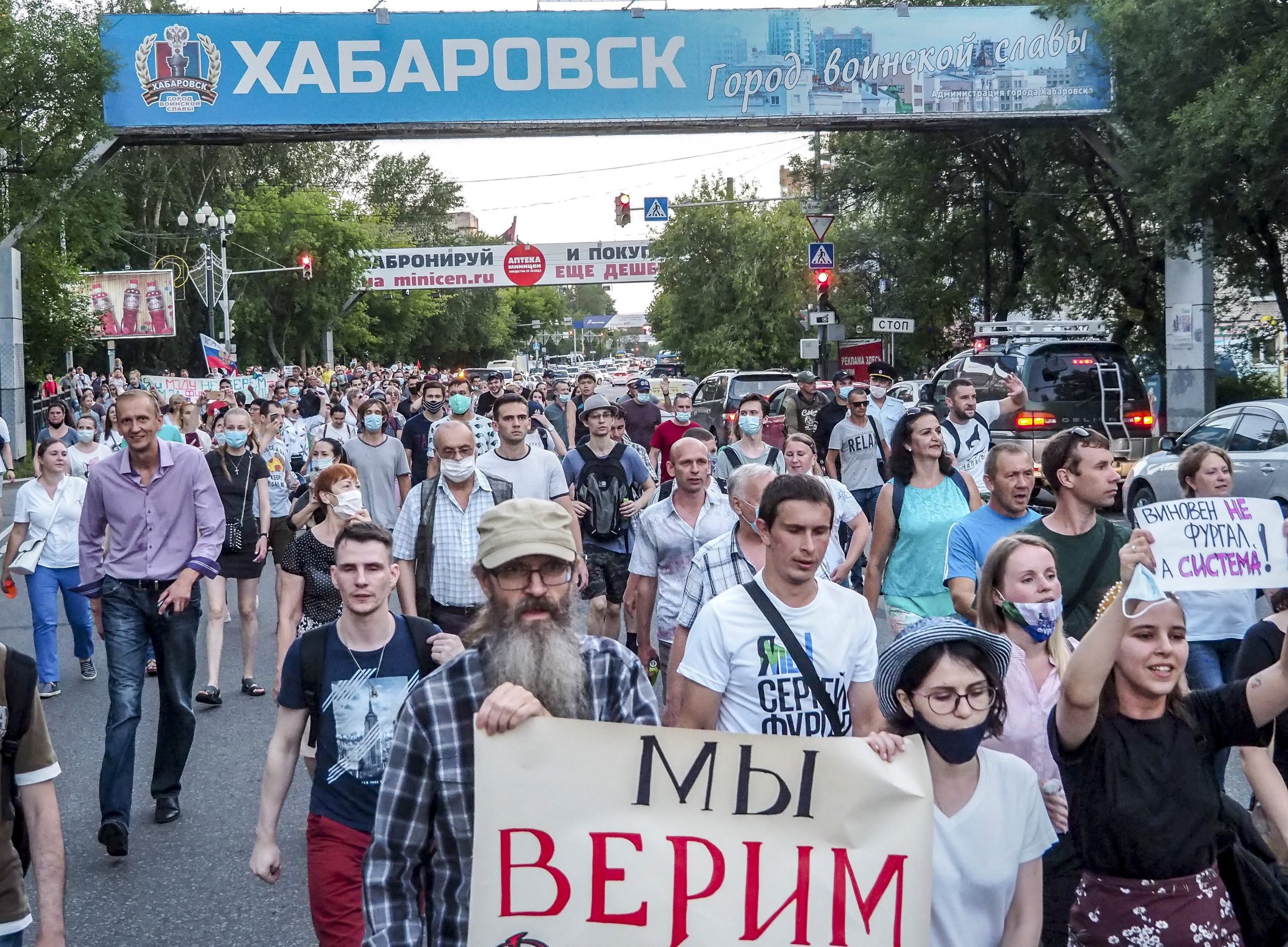 Građani ruskog grada Habarovska protestuju, traže odlazak novog guvernera 1
