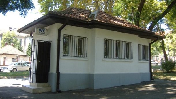 Javni toaleti u Beogradu i dalje zatvoreni zbog korone 1