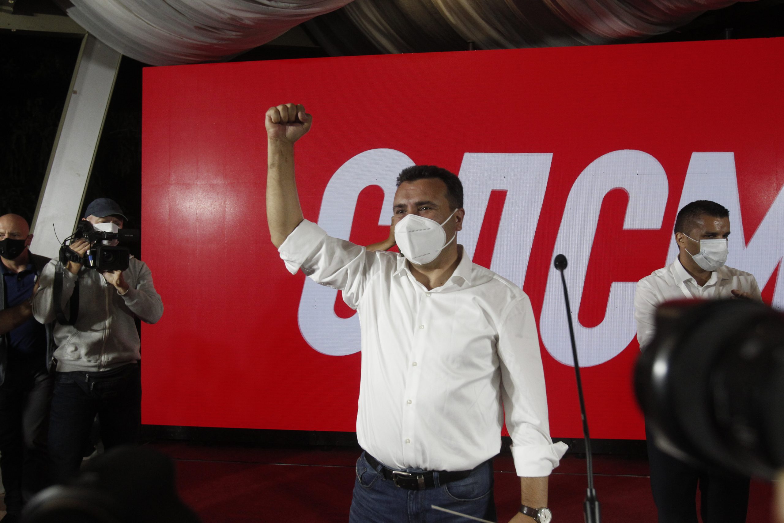 Vladajući SDSM proglasio pobedu na parlamentarnim izborima 1