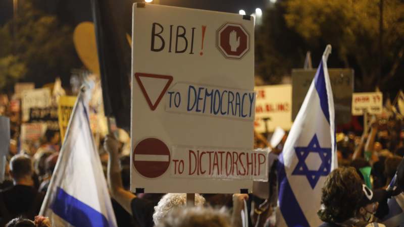 Hiljade Izraelaca ponovo zahtevale ostavku Netanjahua u Jerusalimu 1