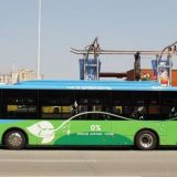 Kada će Beograd dobiti više električnih autobusa? 7