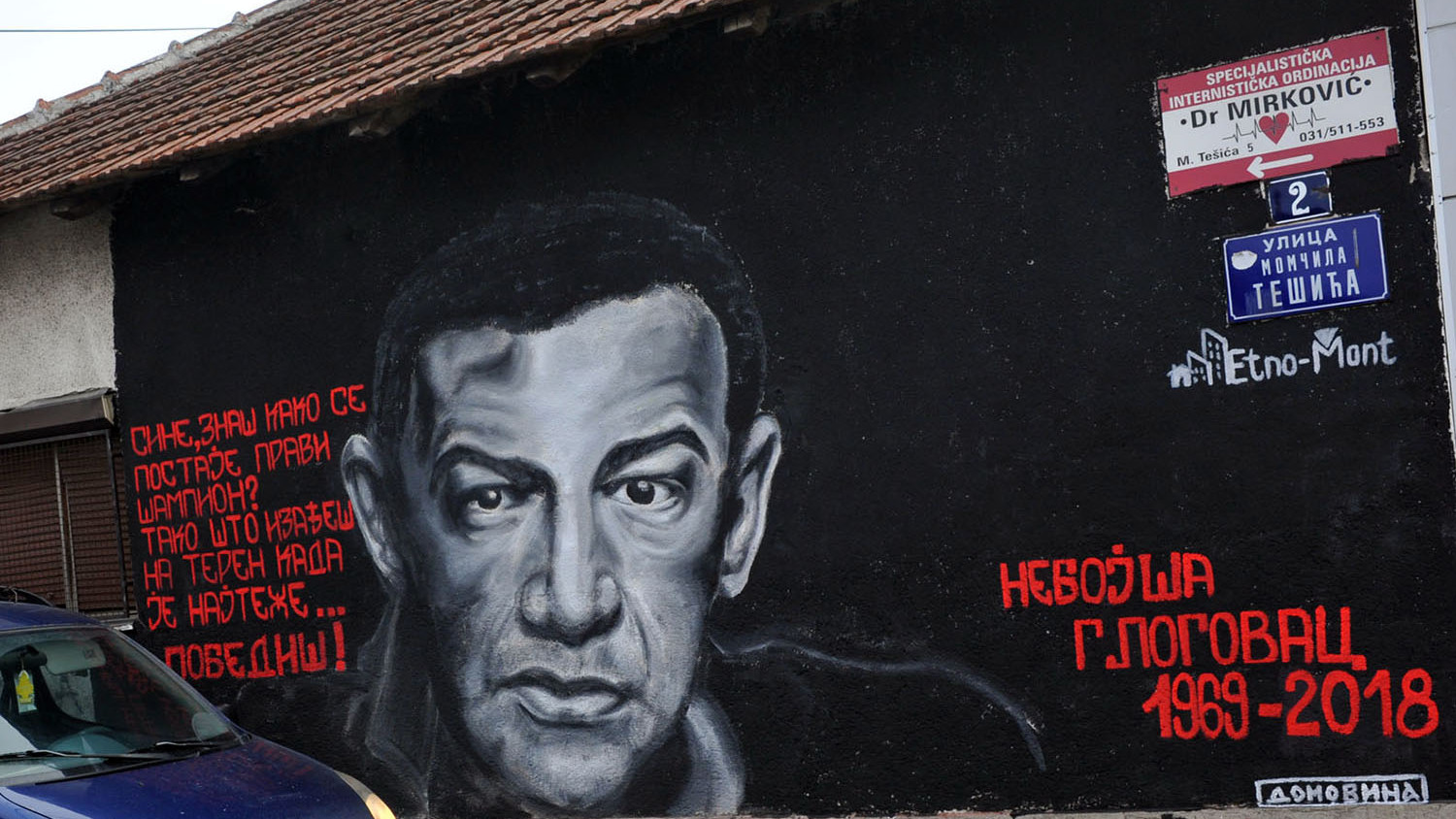 Zbog čega je uništen mural sa likom Nebojše Glogovca u Užicu? 1