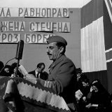 Izložba "Tanjug javlja, rat je završen" od 5. jula u Muzeju Jugoslavije 6