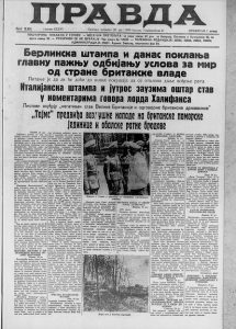 Uspeh našeg operskog pevača u Bečkoj operi 2 Uspeh našeg operskog pevača u Bečkoj operi 2