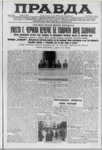 Kako regulisati saobraćaj u centru Beograda? 3