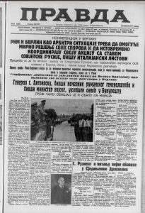 Kulturno nasleđe Južnih Srba 2 Kulturno nasleđe Južnih Srba 2