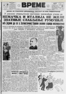 Koje objekte treba sačuvati u budućem Beogradu? 3