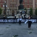 Proglasiti 11. jul Danom sećanja na genocid u Srebrenici 2