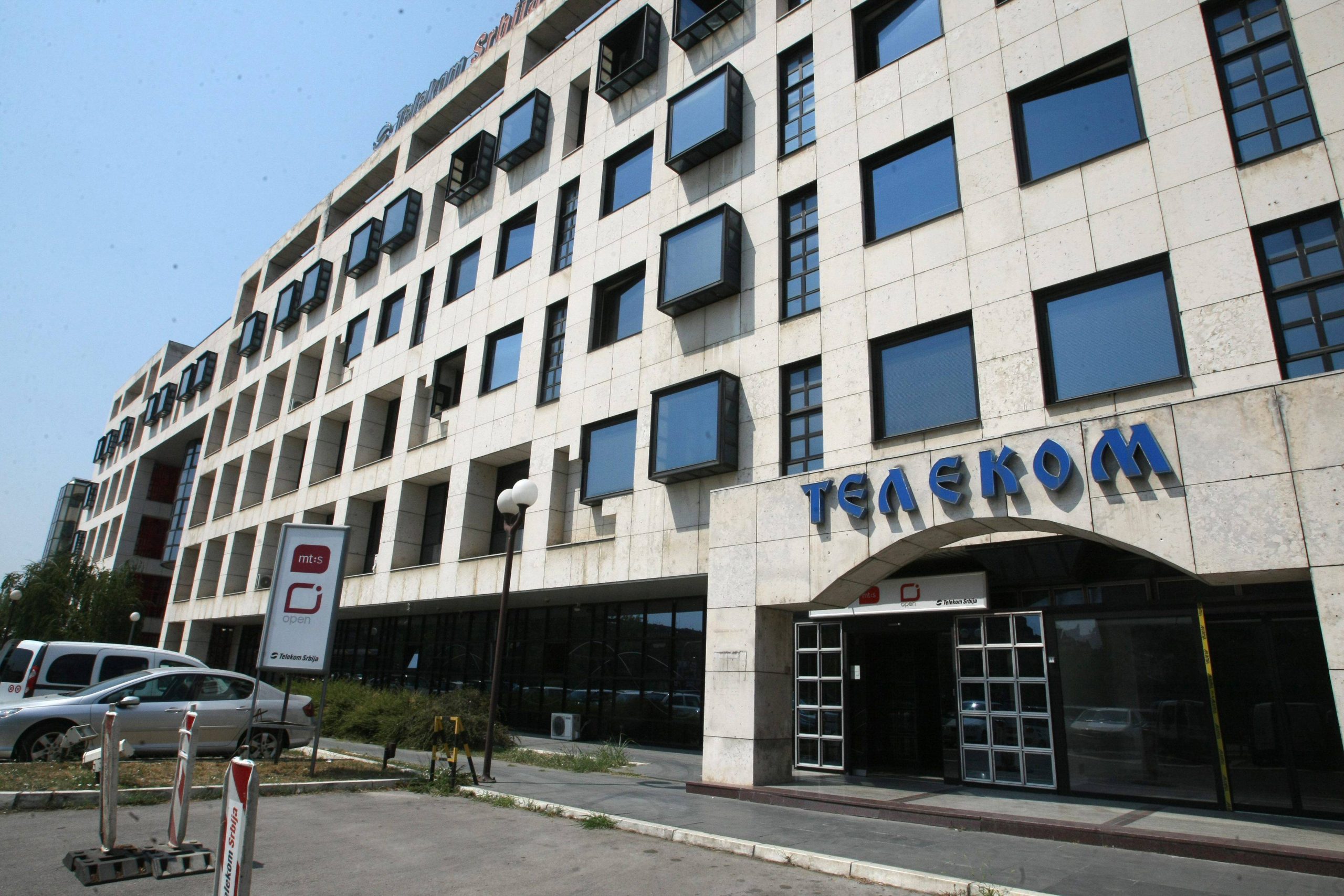 Telekom Srbija: Nikada nismo otpisivali dugove 1