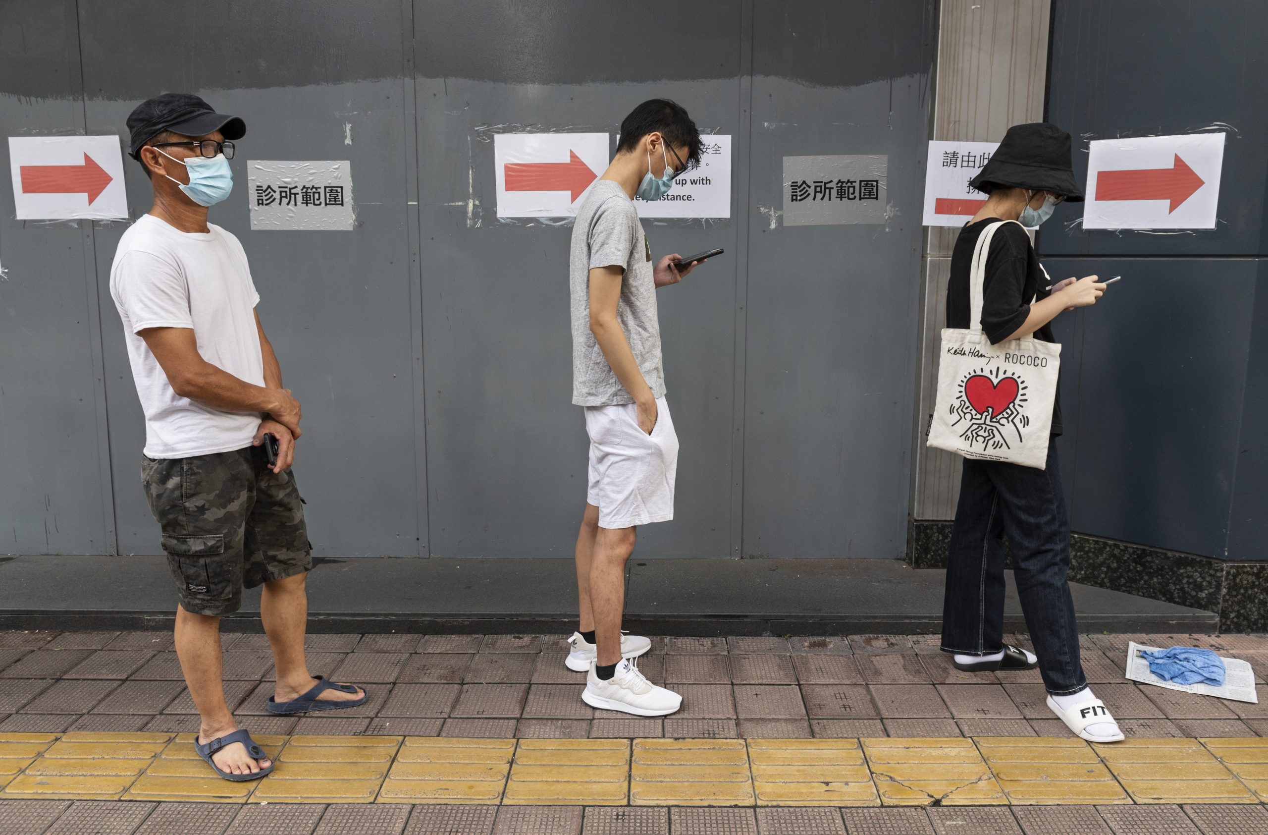 Hongkong zaoštrava restrikcije zbog četvrtog talasa zaraze korona virusom 1