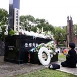 Nagasaki poziva na zabranu nuklearnog oružja na 75. godišnjicu bombardovanja 6