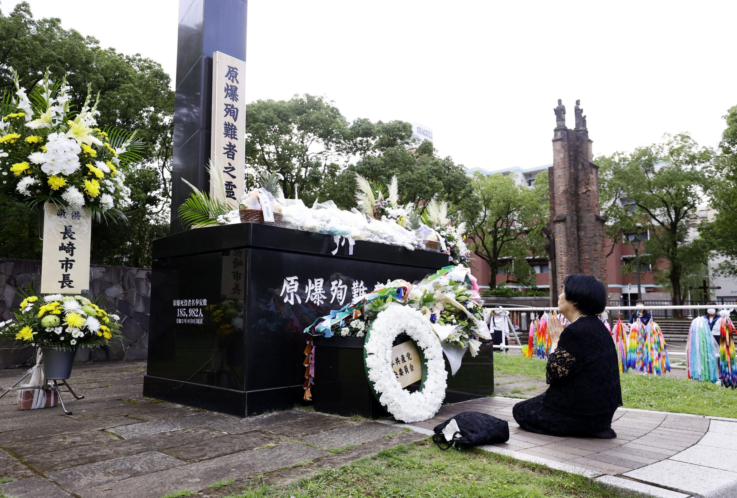 Nagasaki poziva na zabranu nuklearnog oružja na 75. godišnjicu bombardovanja 1