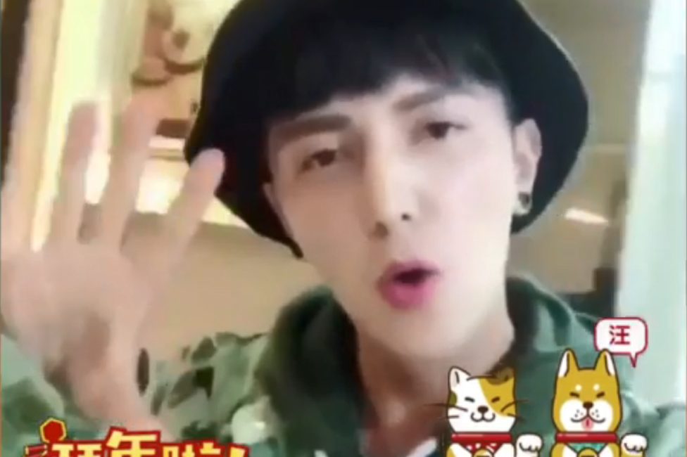 Kineski Ujguri: Video snimak pruža redak uvid u život u zatvoreničkom logoru 4 Merdan Gapar se preselio iz Sinđijanga 2009. godine da bi se posvetio karijeri modela