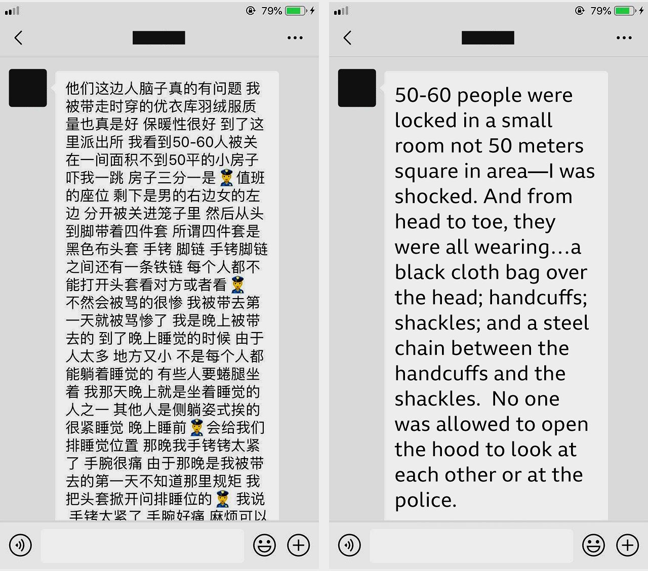 Kineski Ujguri: Video snimak pruža redak uvid u život u zatvoreničkom logoru 7 text 1