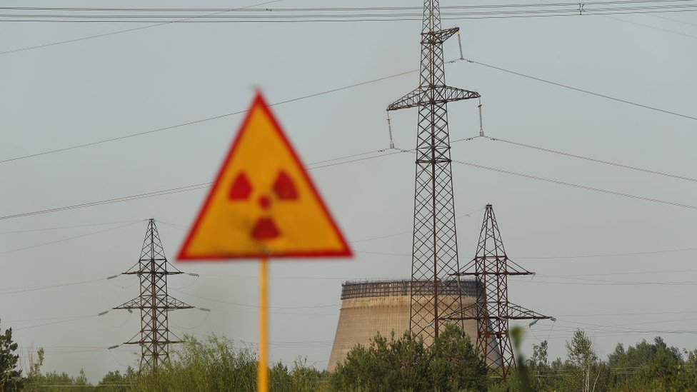 Napušteni toranj za hlađenje u Černobiljskoj zoni isključenja