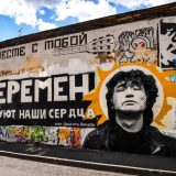 Protesti u Belorusiji: Kako je pesma Viktora Coja od pre 33 godine postala himna promene 11