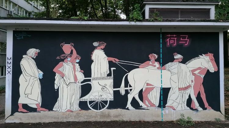 Antički mural o korona virusu u Beogradu 1