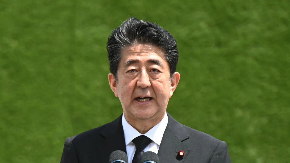 Japanski premijer navukao bes preživelih iz bombardovanja 1