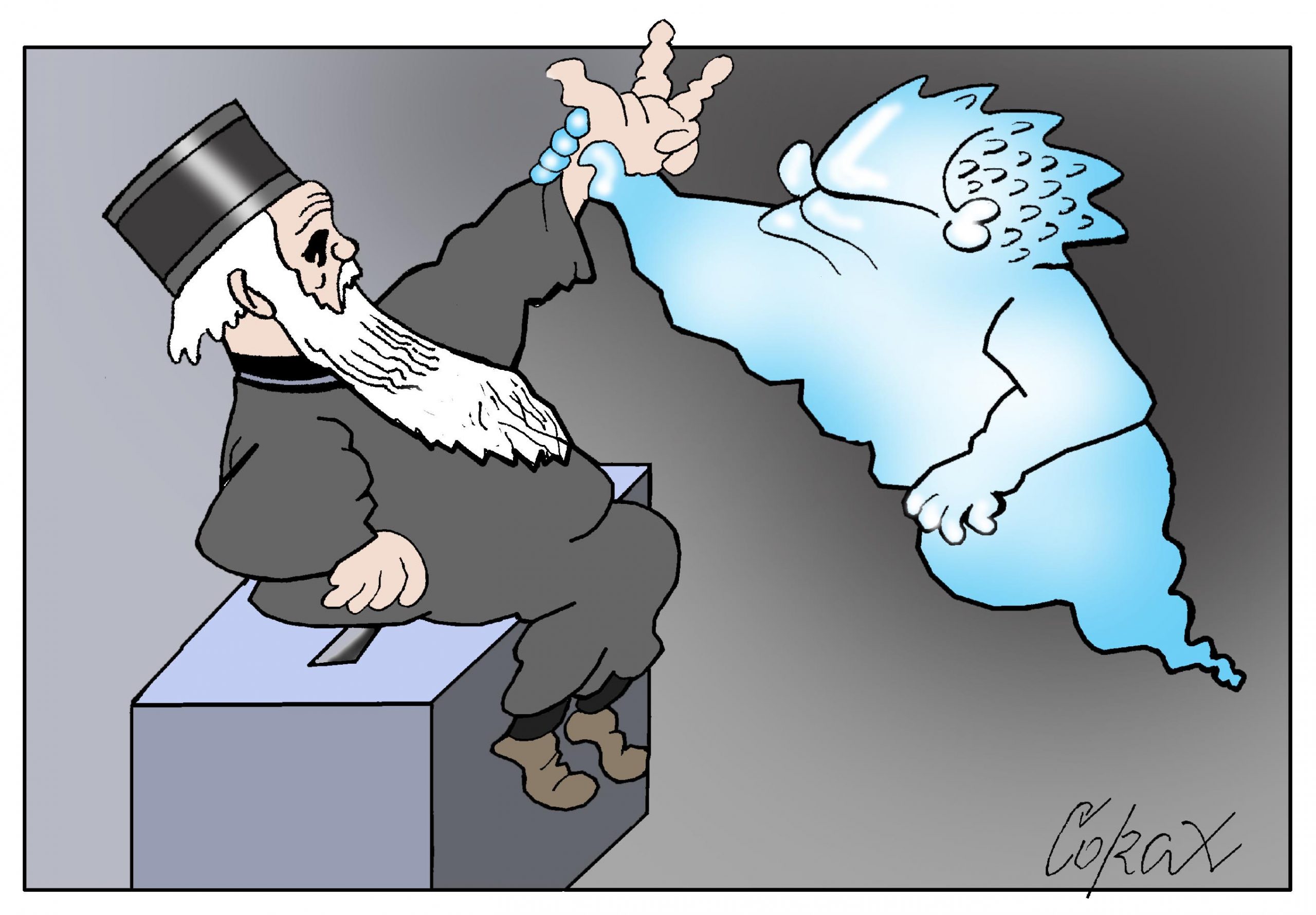 Corax 1