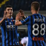 Atalanta veruje u čudo 1