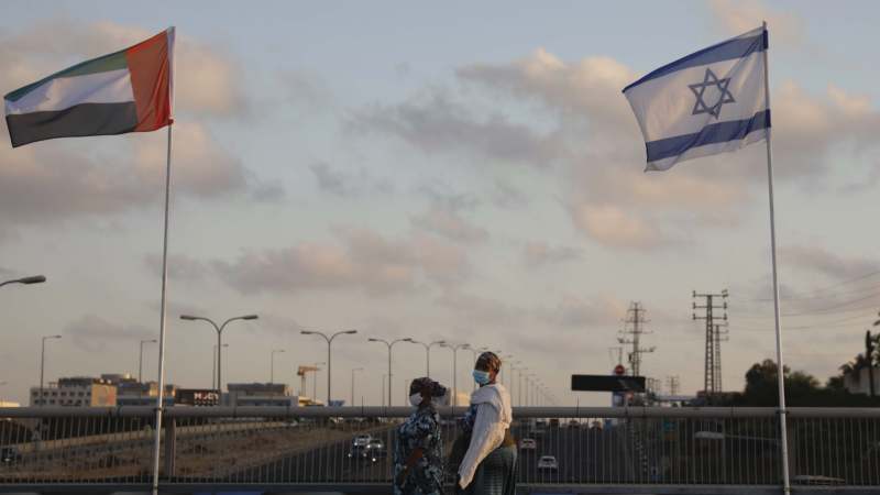 Emirati zvanično okončali bojkot Izraela posle sporazuma o normalizaciji 1