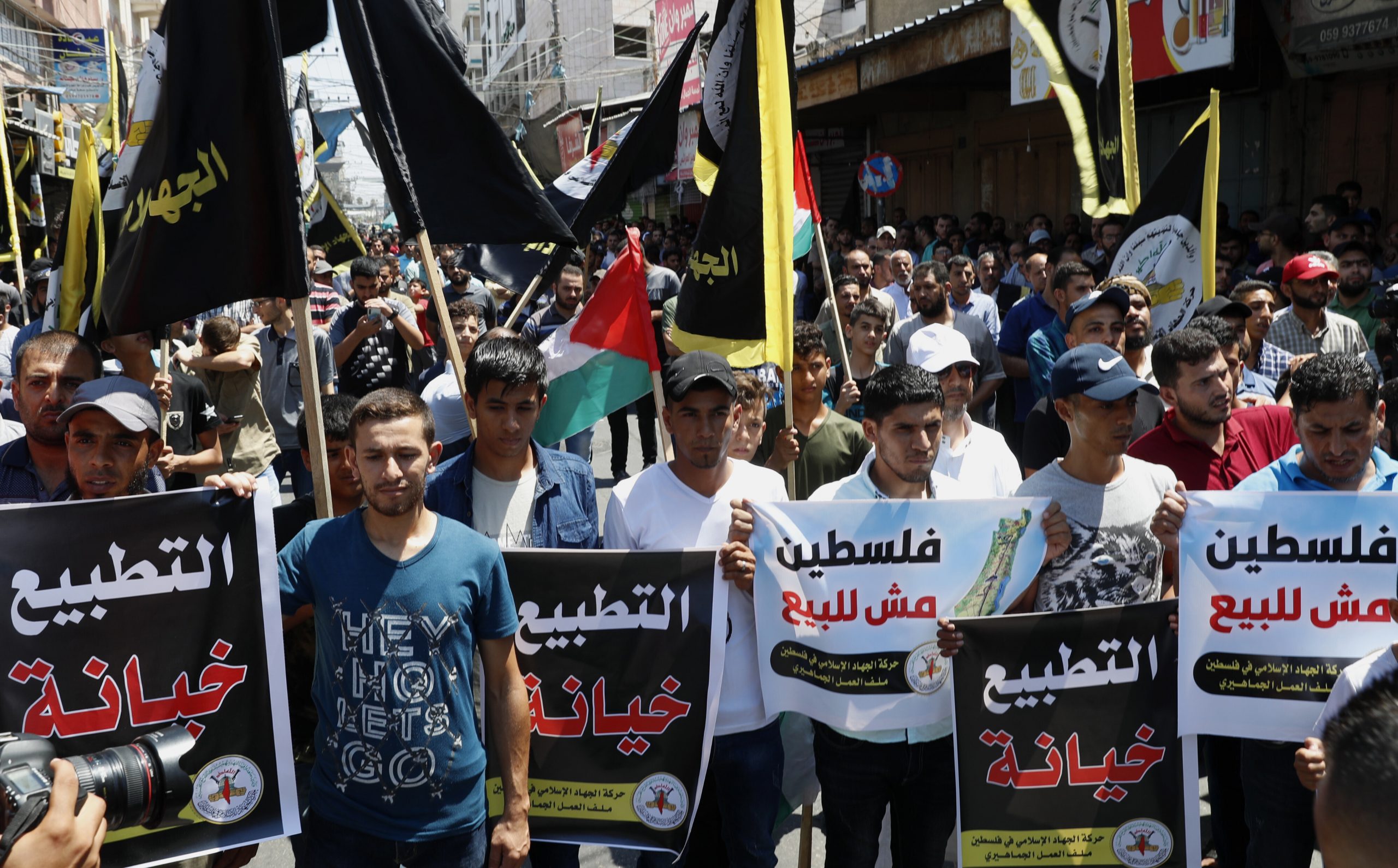 Gaza: Stotine Palestinaca protestovale zbog sporazuma Izraela i UAE 1