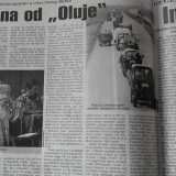 Patrijarh Pavle o Oluji: U borbi protiv neprijatelja postupati viteški i ljudski 12