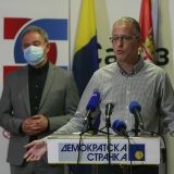 Radojev (DS): Najveći deo nastave treba da se odvija onlajn dok traje epidemija 11